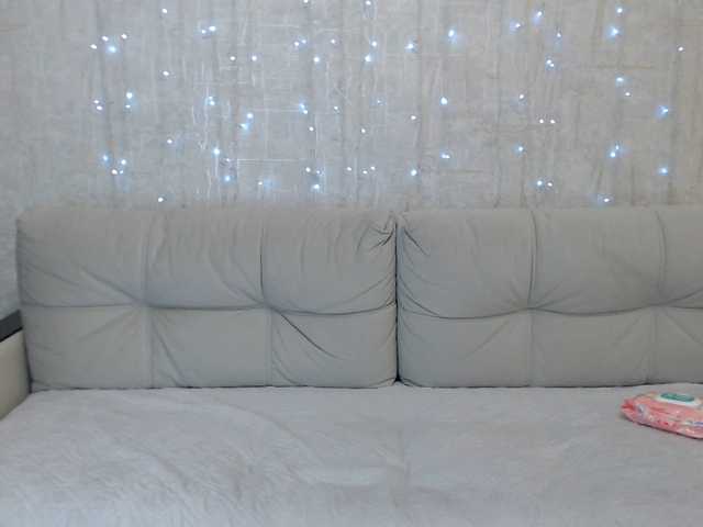 AngelinaCute's BongaCams show and profile