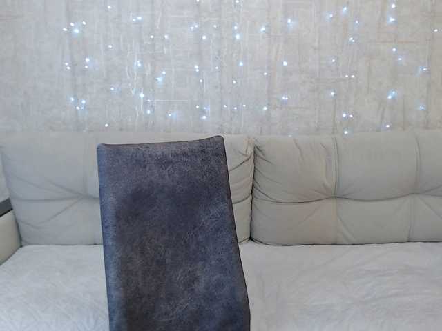 AngelinaCute's BongaCams show and profile