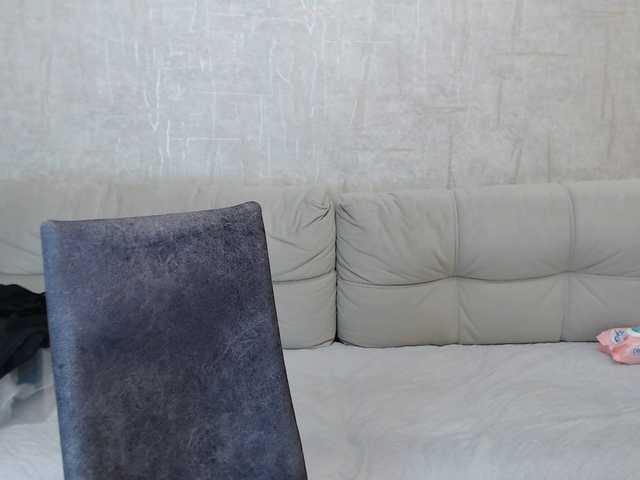 AngelinaCute's BongaCams profile