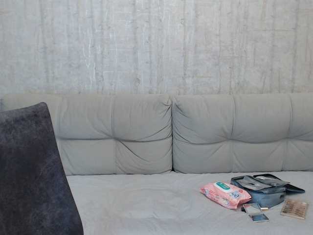 AngelinaCute from BongaCams is Freechat