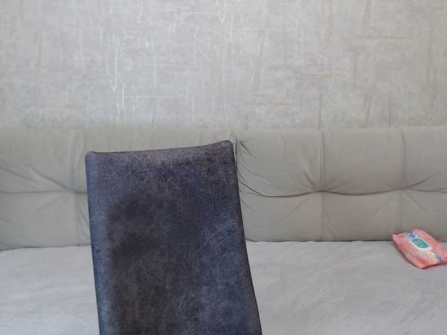 AngelinaCute's BongaCams show and profile