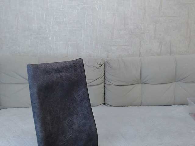 AngelinaCute's BongaCams show and profile