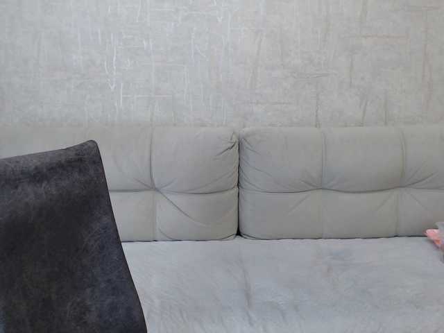 AngelinaCute's BongaCams show and profile