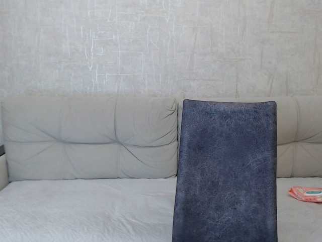 AngelinaCute's BongaCams show and profile