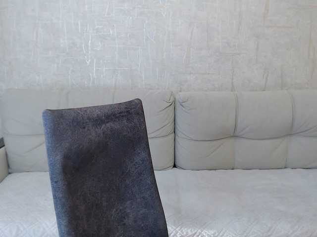 AngelinaCute's BongaCams show and profile