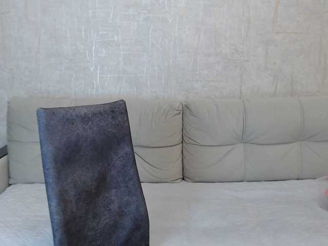 AngelinaCute's BongaCams show and profile