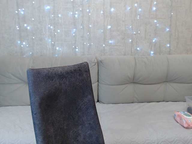 AngelinaCute's BongaCams show and profile