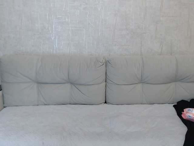 AngelinaCute's BongaCams show and profile