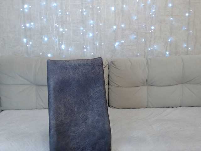 AngelinaCute's BongaCams show and profile