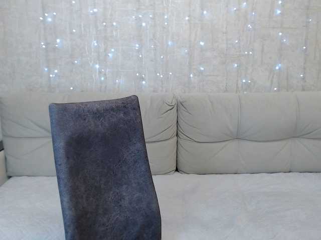 эро от AngelinaCute