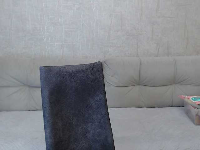 AngelinaCute's BongaCams show and profile