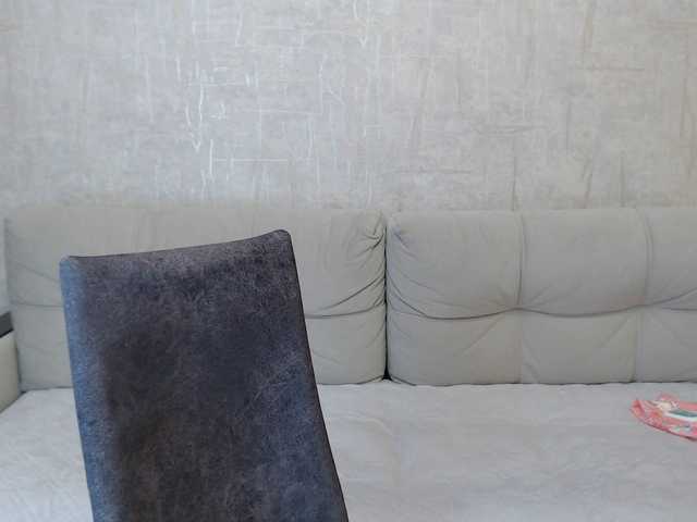 AngelinaCute's BongaCams show and profile