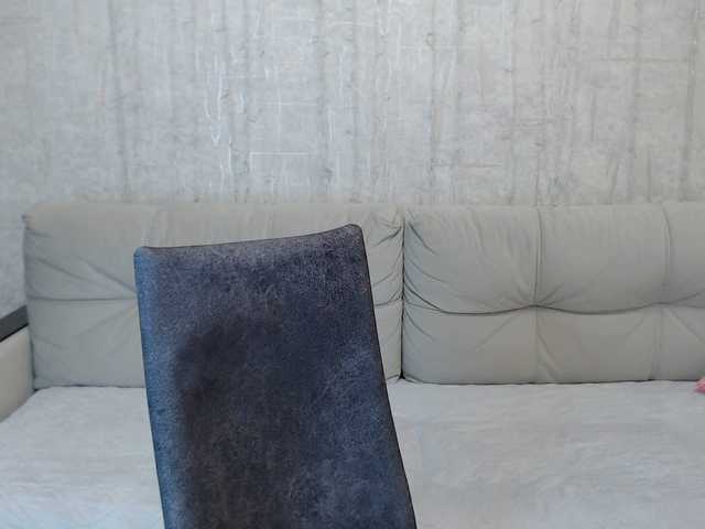 AngelinaCute's BongaCams show and profile