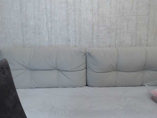 AngelinaCute from BongaCams is Freechat