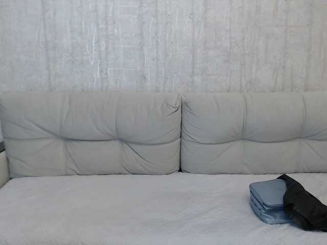 AngelinaCute's BongaCams show and profile