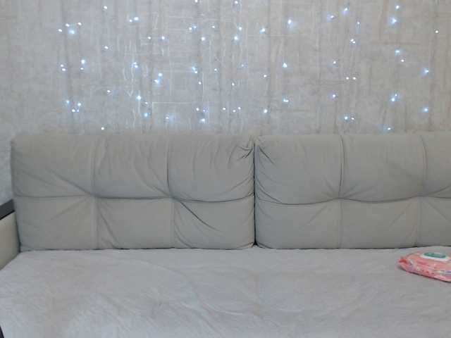 AngelinaCute's BongaCams show and profile