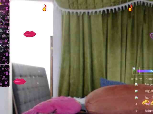 grettajames webcam