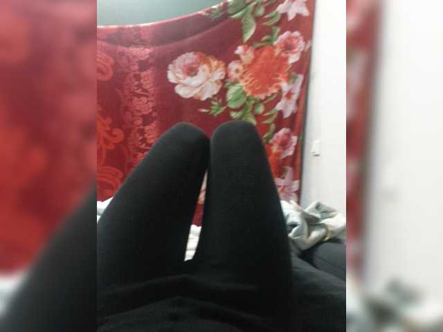 SexyVipy