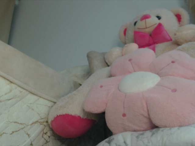 trissabenson from BongaCams is Freechat