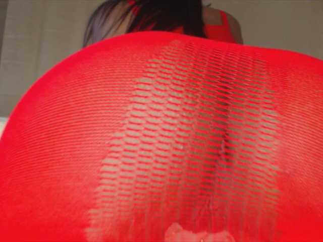 trissabenson's BongaCams show and profile