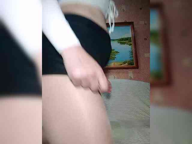 MARGO53 webcam