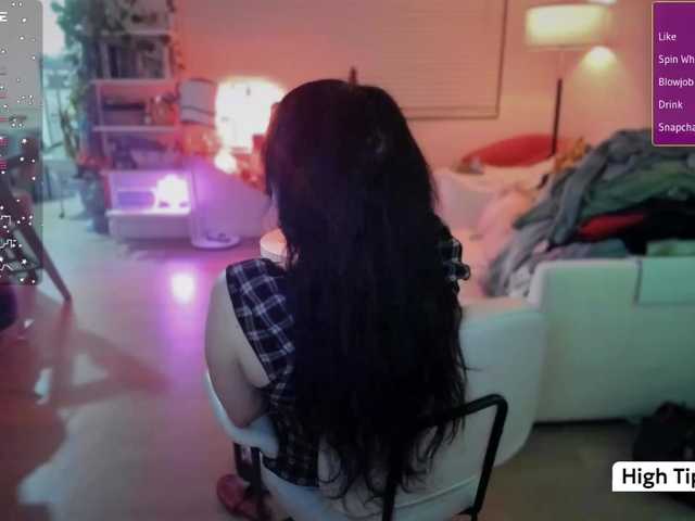 Vesabb's BongaCams show and profile