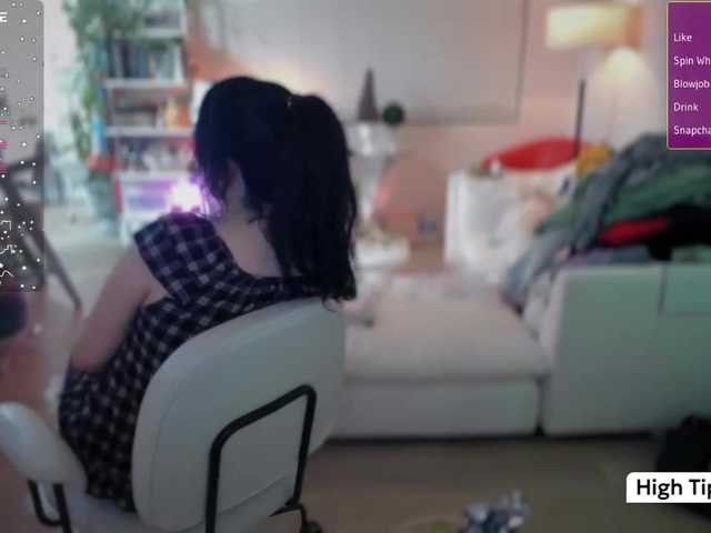 Vesabb's BongaCams show and profile