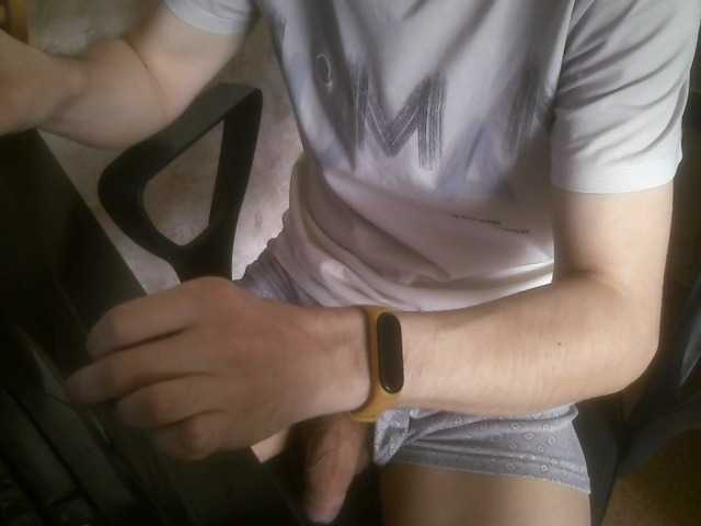 CHLEN_COMMANDER