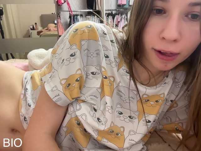 эросцена Unar-kss