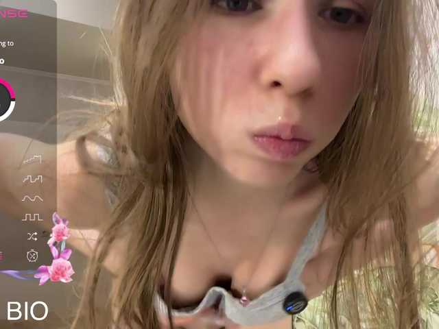 секс с Unar-kss