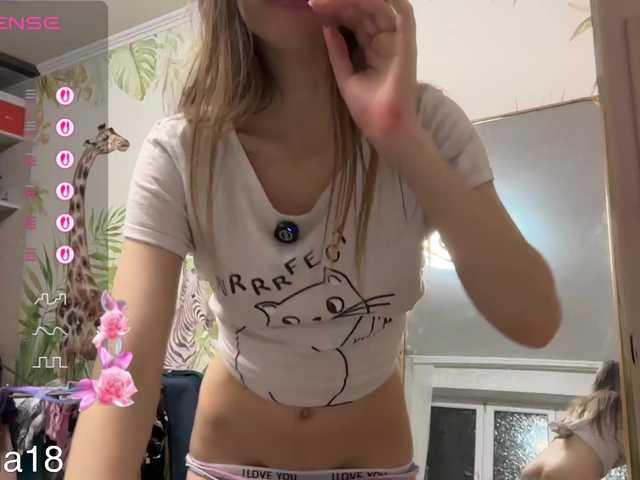 Unar-kss's BongaCams profile