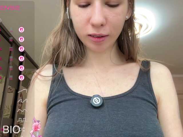 Unar-kss's BongaCams profile