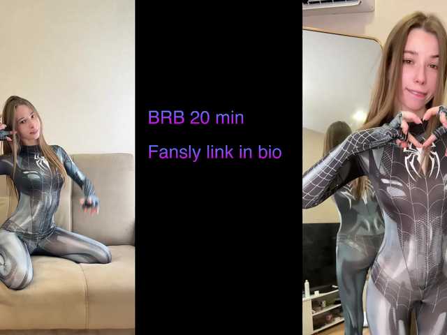 секс с Unar-kss