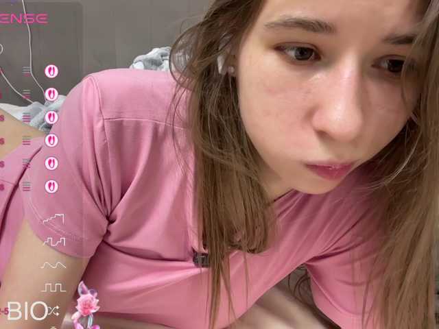 стрип от Unar-kss