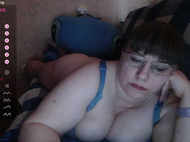 Fox23's BongaCams show and profile