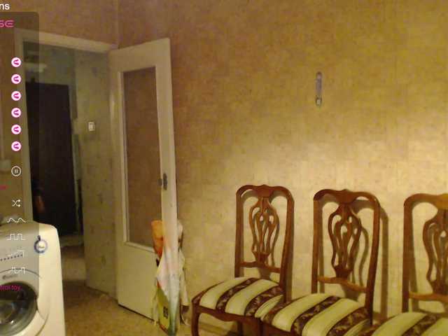 Fox23's BongaCams show and profile