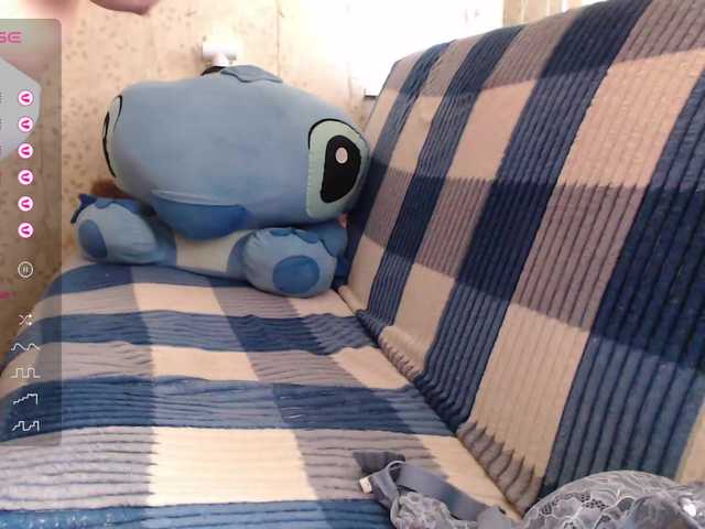 эросцена Fox23