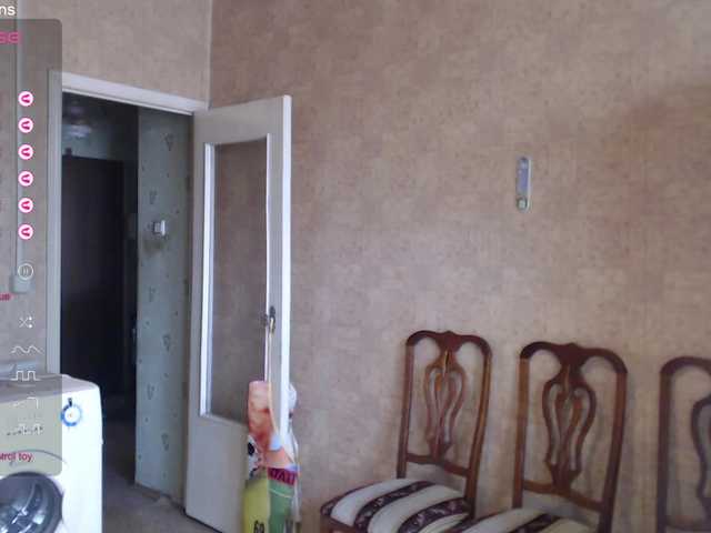 Fox23's BongaCams show and profile