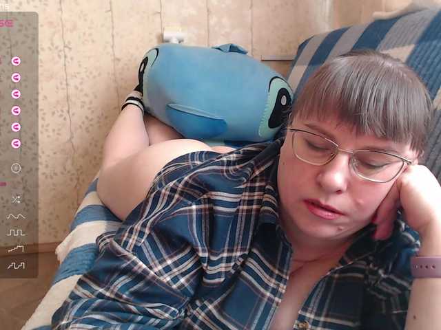 Fox23's BongaCams show and profile