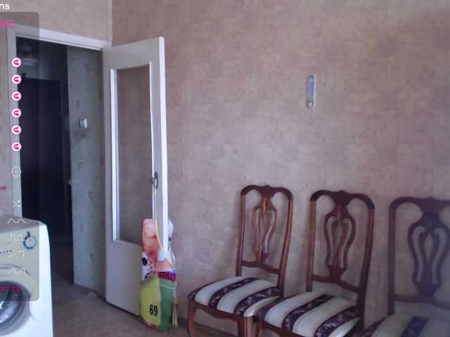 Fox23's BongaCams show and profile