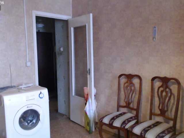 Fox23's BongaCams show and profile