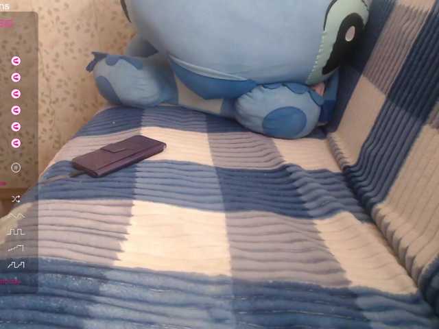 Fox23's BongaCams show and profile