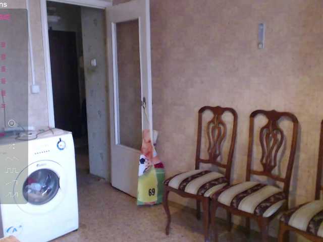 Рунетки: , секс чат бесплатно