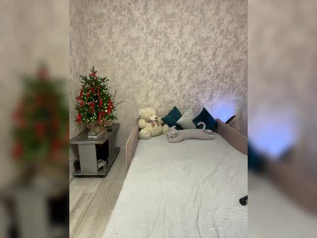 SeXXyMagic's BongaCams show and profile