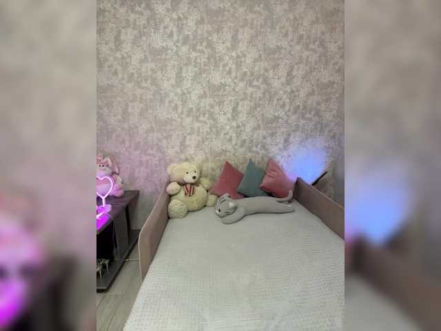  SeXXyMagic chat room