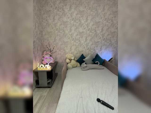 SeXXyMagic's BongaCams show and profile