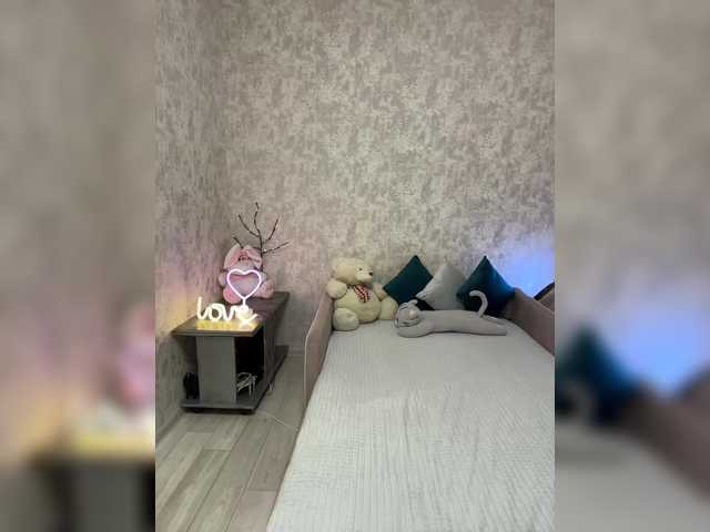 в попе у SeXXyMagic