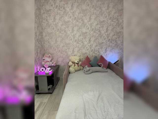 эро с SeXXyMagic