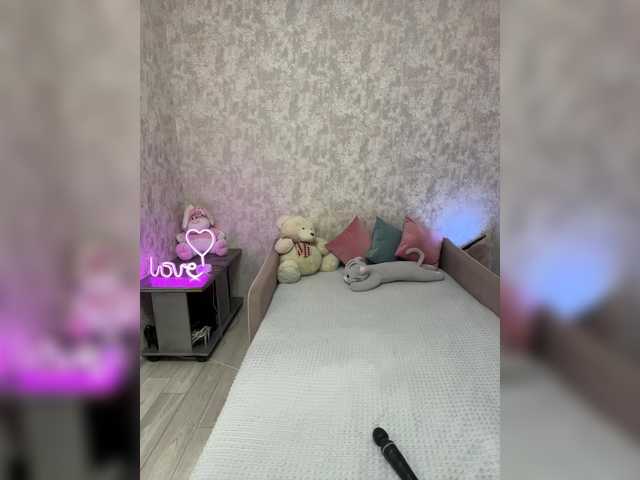 SeXXyMagic from BongaCams is Freechat