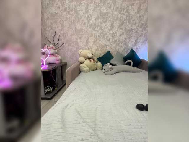 секс с SeXXyMagic